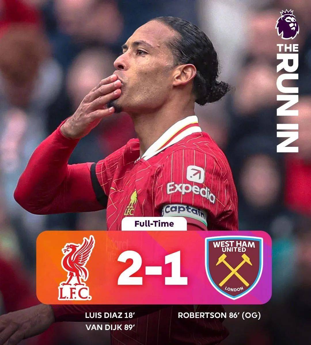 爱游戏入口-热刺后防犯错，英超卫冕冠军形势不容乐观的简单介绍