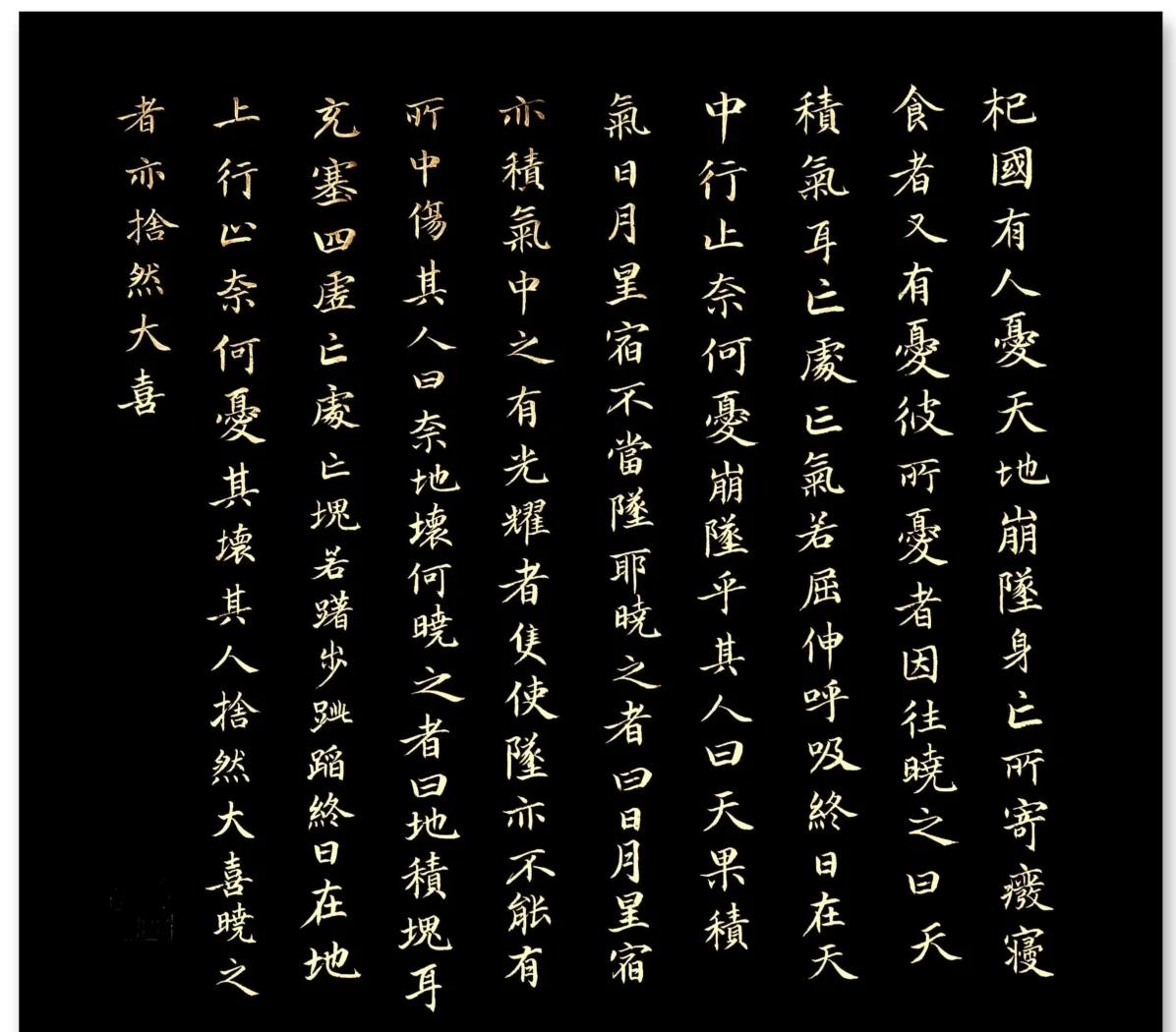 爱游戏官方入口-包含惜败处境！憾失晋级之机，余生◆杞的词条