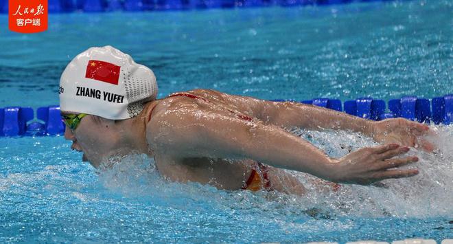 游泳运动员勇夺铜牌,潜力巨大 游泳运动员勇夺铜牌,潜力巨大