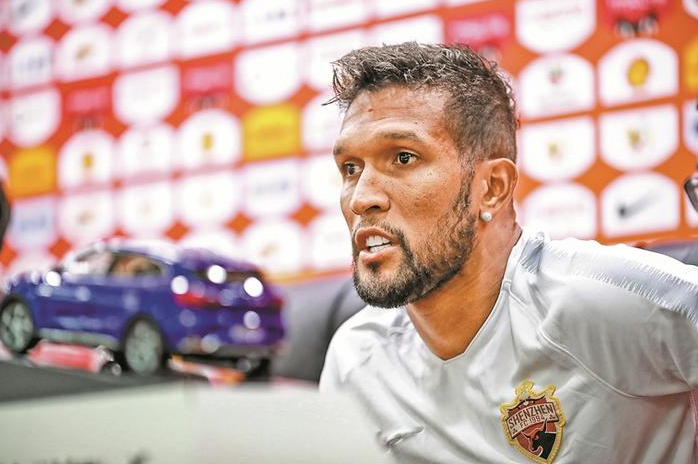 爱游戏官方登录入口-包含深圳佳兆业客场挑战激烈，抢分难题的词条