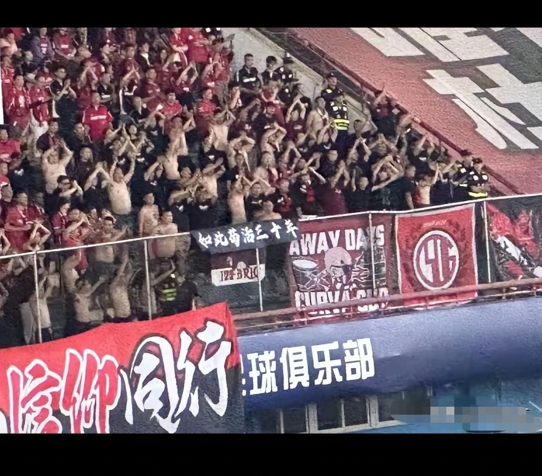 包含防线失守轻松被对手破门让球迷失望落泪的词条 包含防线失守轻松被对手破门让球迷失望落泪的词条