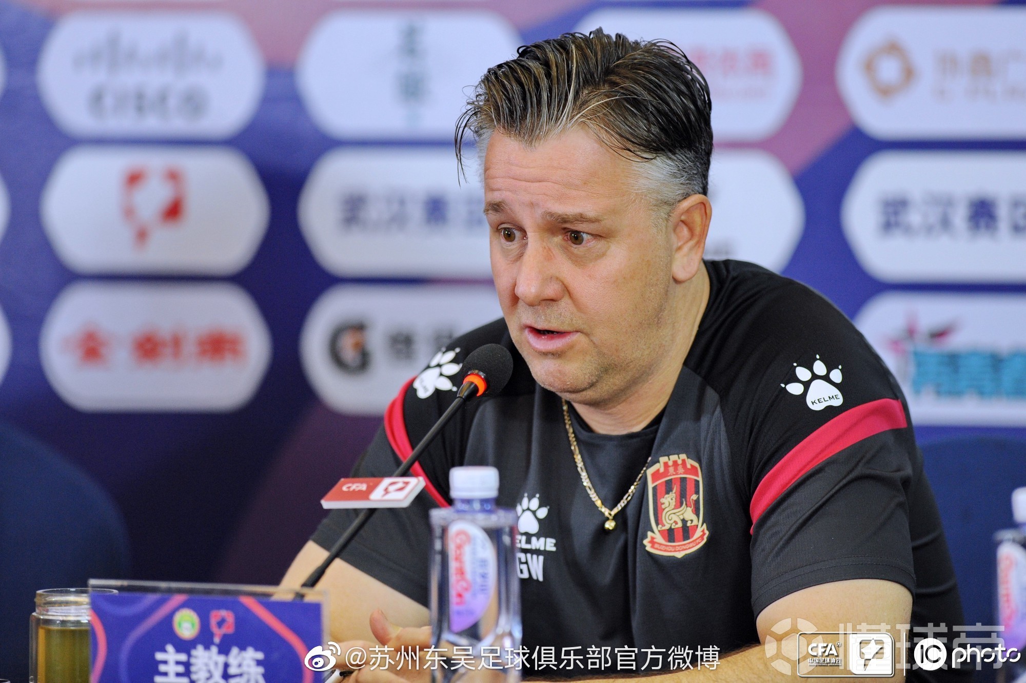 包含苏州东吴连胜止步,调整战术备战下一场比赛的词条 包含苏州东吴连胜止步,调整战术备战下一场比赛的词条