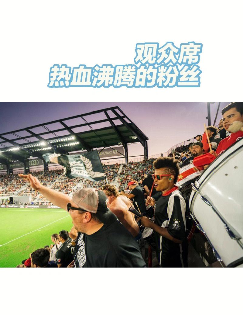 爱游戏-一场足球盛事的激动已经在空气中弥漫！的简单介绍