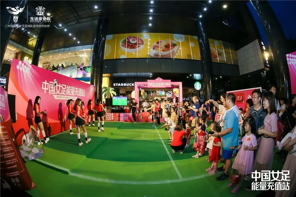 爱游戏体育官网-包含闪耀舞台！智利女足携手罗马尼亚晋级女子世界杯半决赛的词条