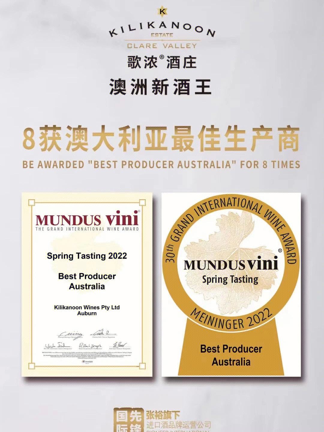 法国队斩获多枚奖牌,战绩斐然的简单介绍 法国队斩获多枚奖牌,战绩斐然的简单介绍