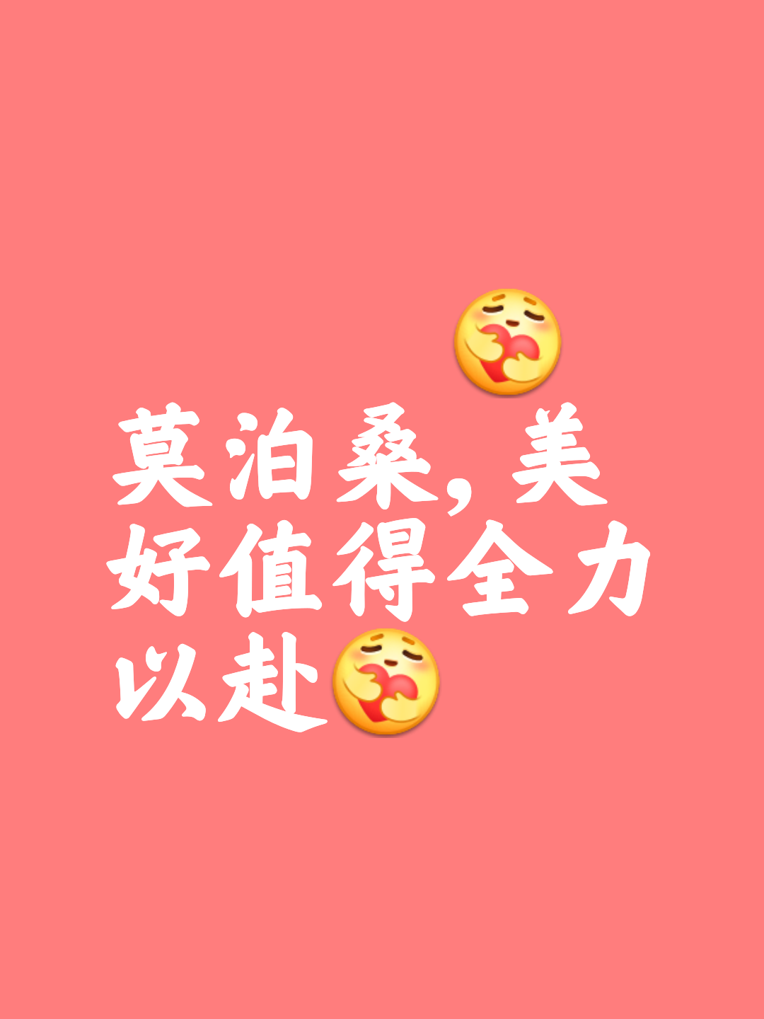 关于胜负乃体育常态,精彩值得期待的信息 关于胜负乃体育常态,精彩值得期待的信息