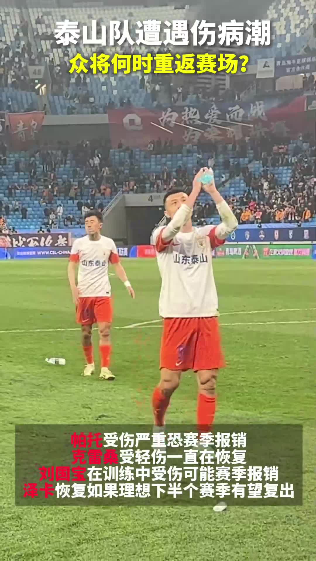 宁夏队遭遇伤病潮,求稳打法的简单介绍 宁夏队遭遇伤病潮,求稳打法的简单介绍