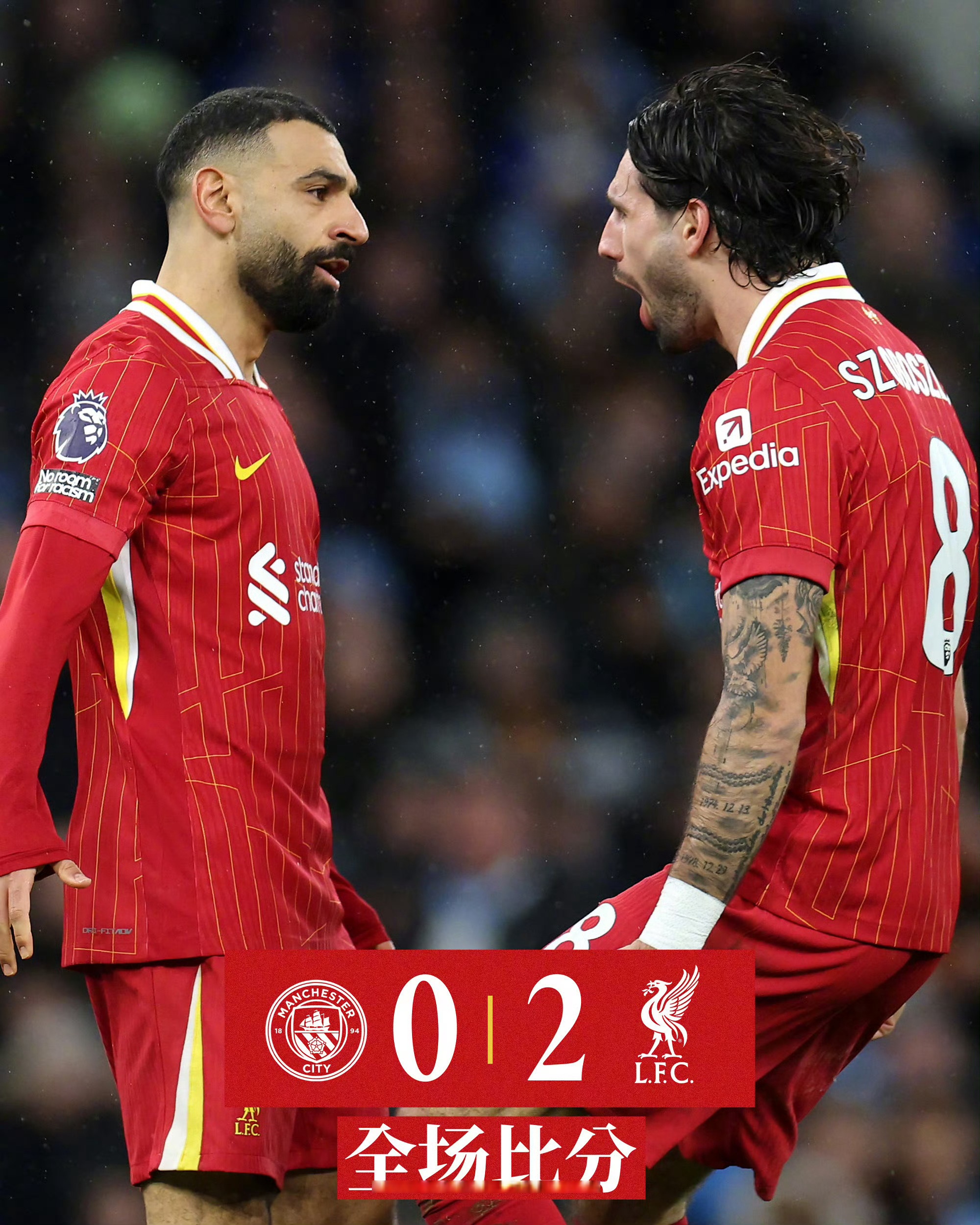 爱游戏网页版-利物浦连胜，稳居积分榜第一位置的简单介绍