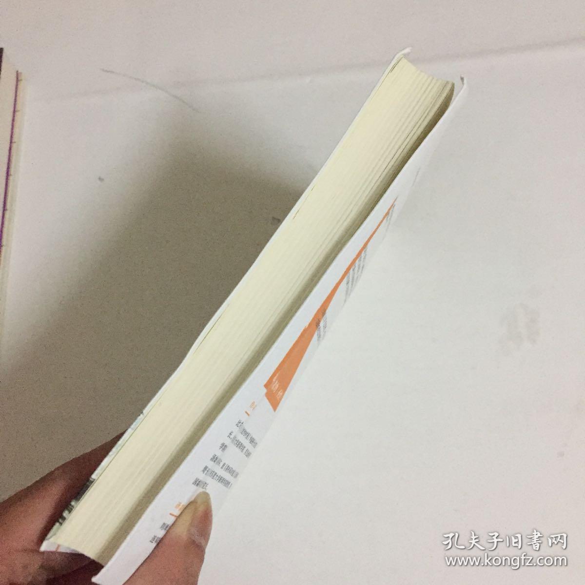 双方实力均衡的比赛引人入胜的简单介绍 双方实力均衡的比赛引人入胜的简单介绍