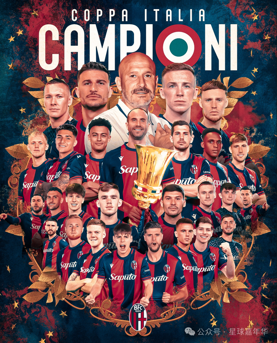 爱游戏官网网页版入口-2020-2021赛季，佛罗伦萨阵容全面升级