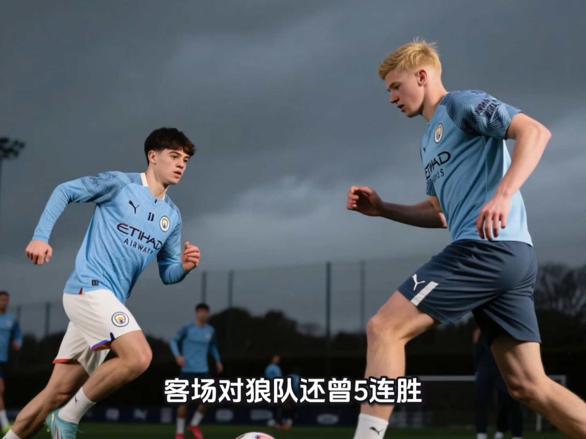 关于狼队在客场实现逆袭,收获一场宝贵的胜利的信息 关于狼队在客场实现逆袭,收获一场宝贵的胜利的信息