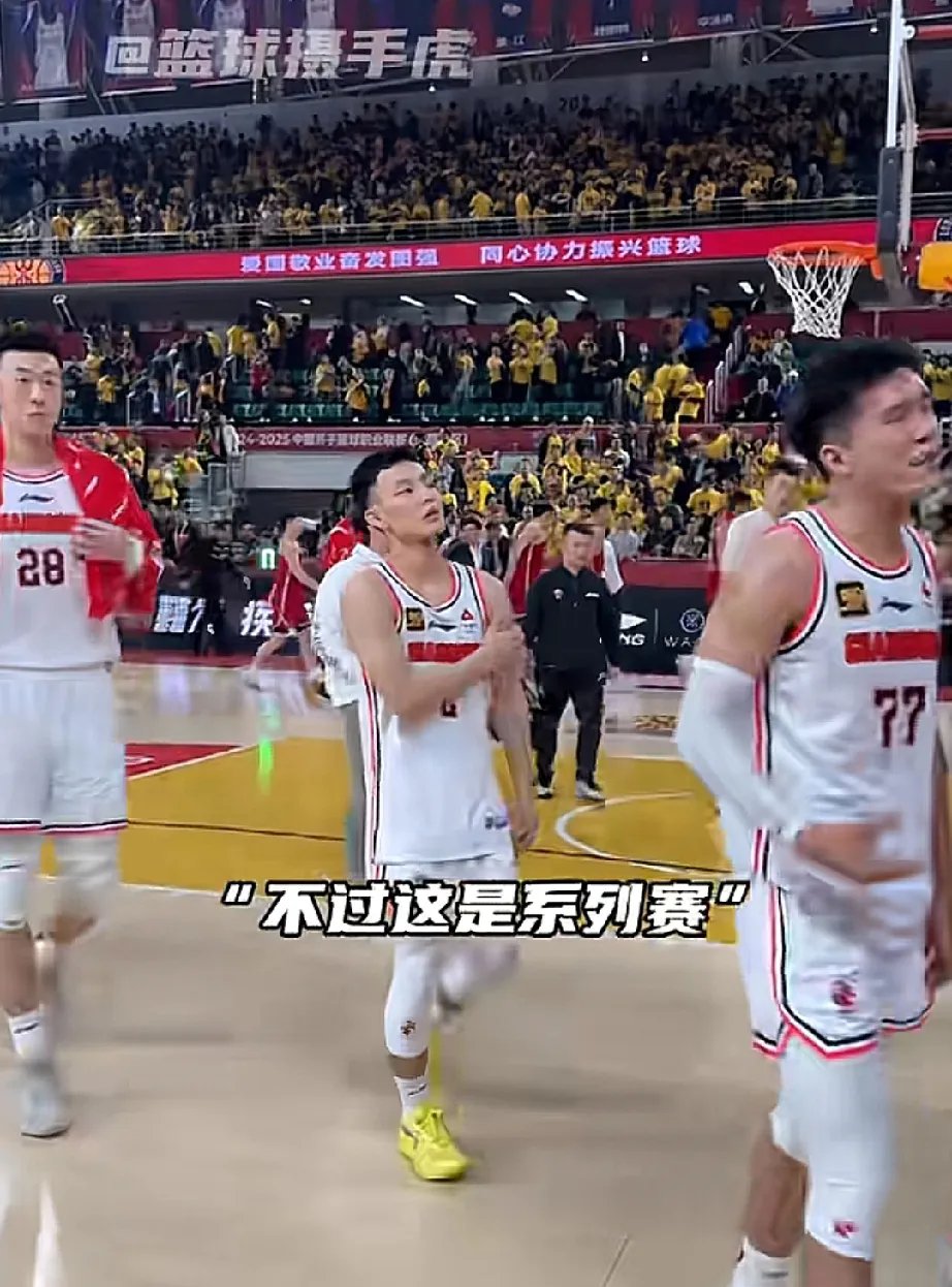 包含山西队在比赛中取得连胜,展现出不俗实力的词条 包含山西队在比赛中取得连胜,展现出不俗实力的词条