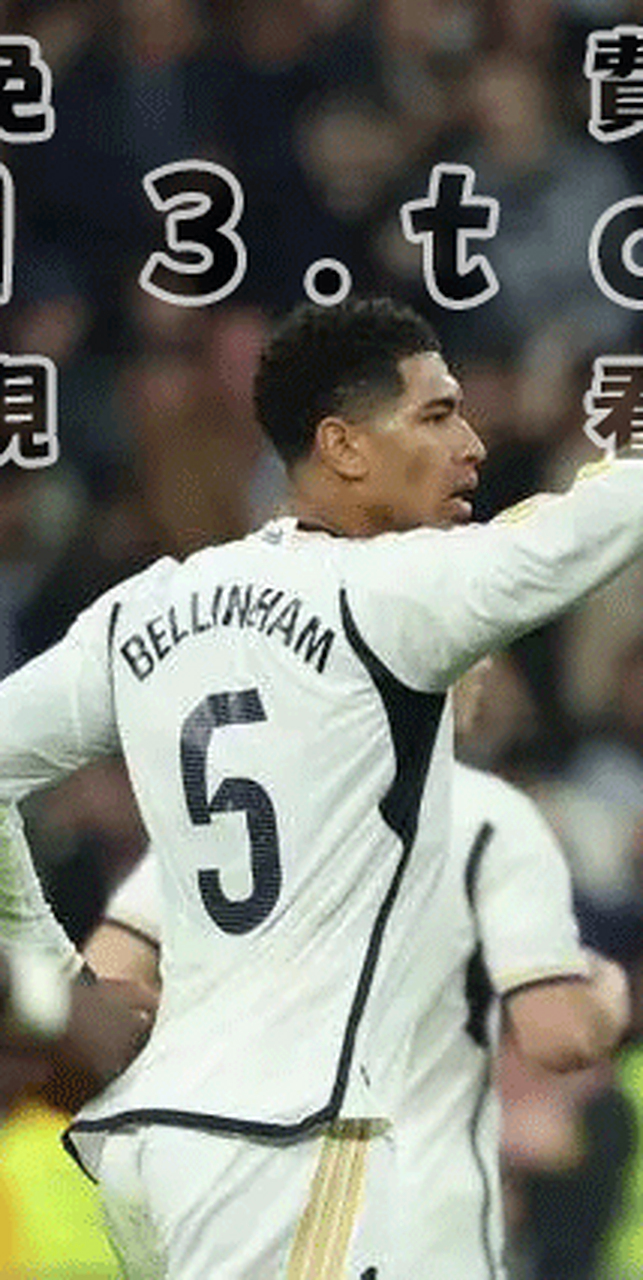 关于拉齐奥客场战胜都灵,连胜收官赢得前四的信息 关于拉齐奥客场战胜都灵,连胜收官赢得前四的信息