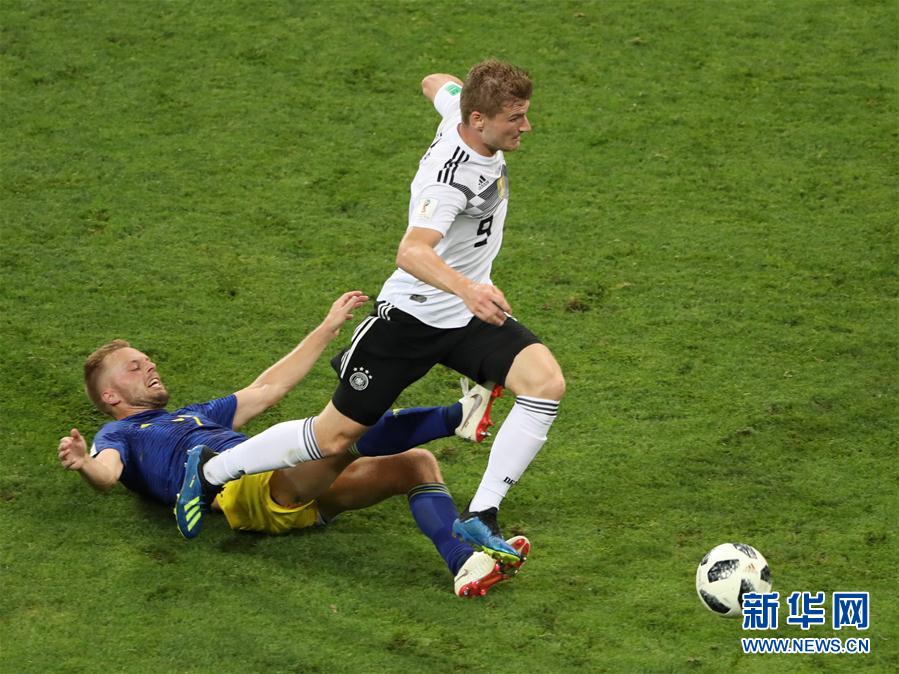 爱游戏网页版入口-争夺胜利：瑞典队挑战德国队的实力的简单介绍