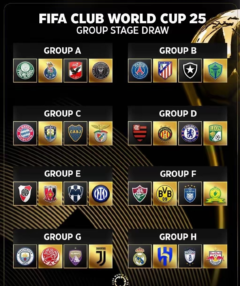 爱游戏app下载-欧国联赛/决赛对阵确定，豪门对决非看不可的简单介绍