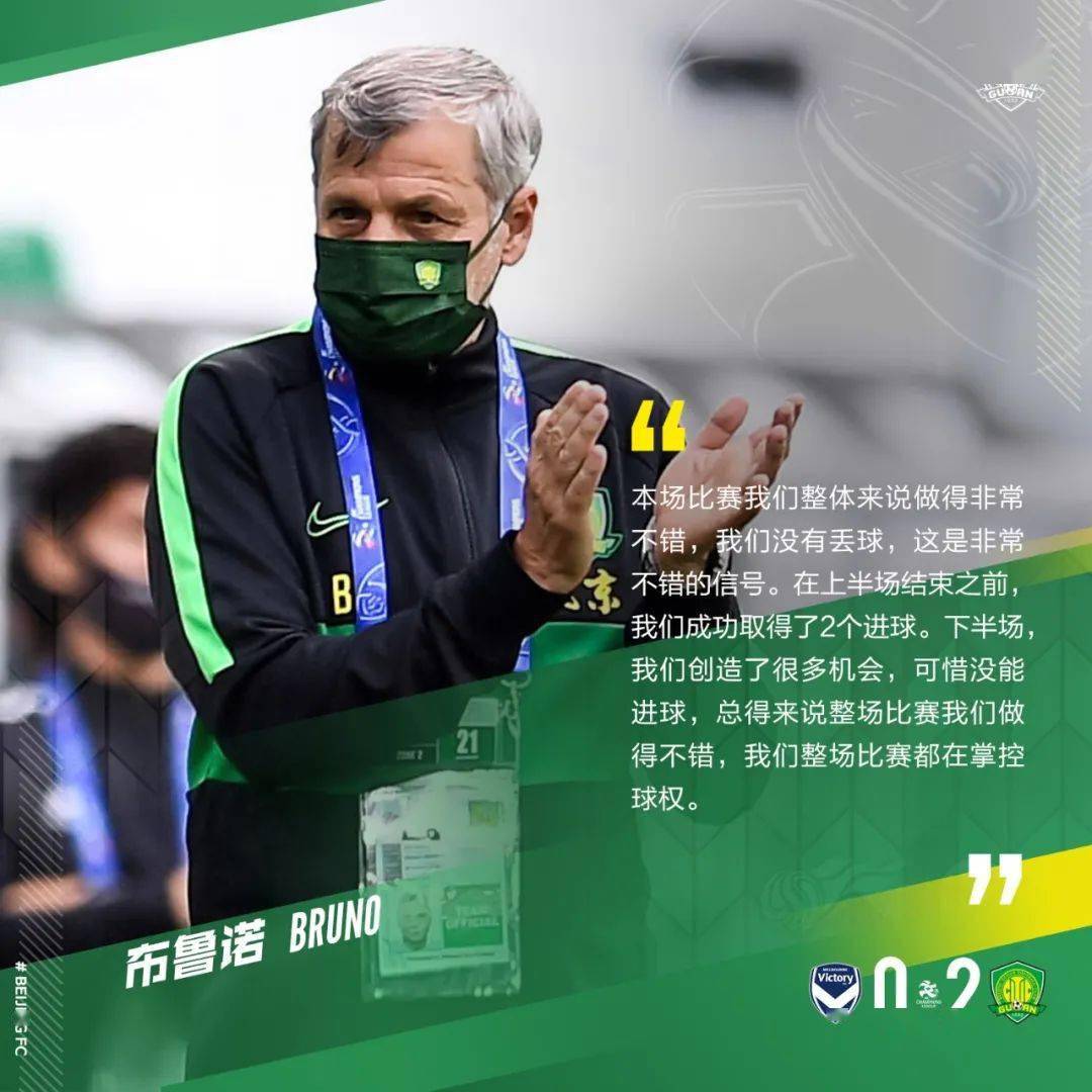 奥地利斩获胜利,锁定小组第一名的简单介绍 奥地利斩获胜利,锁定小组第一名的简单介绍