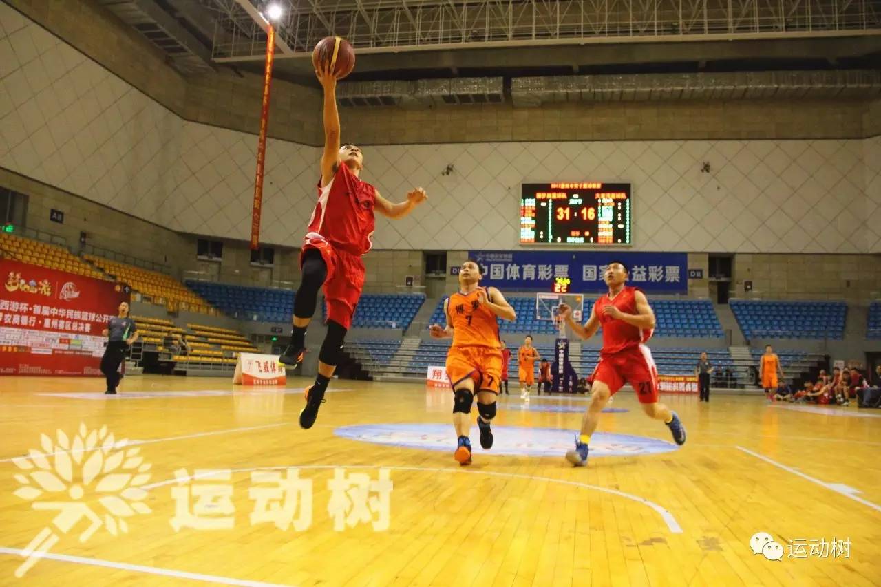 爱游戏亚洲官网-黑龙江队在客场取得关键胜利