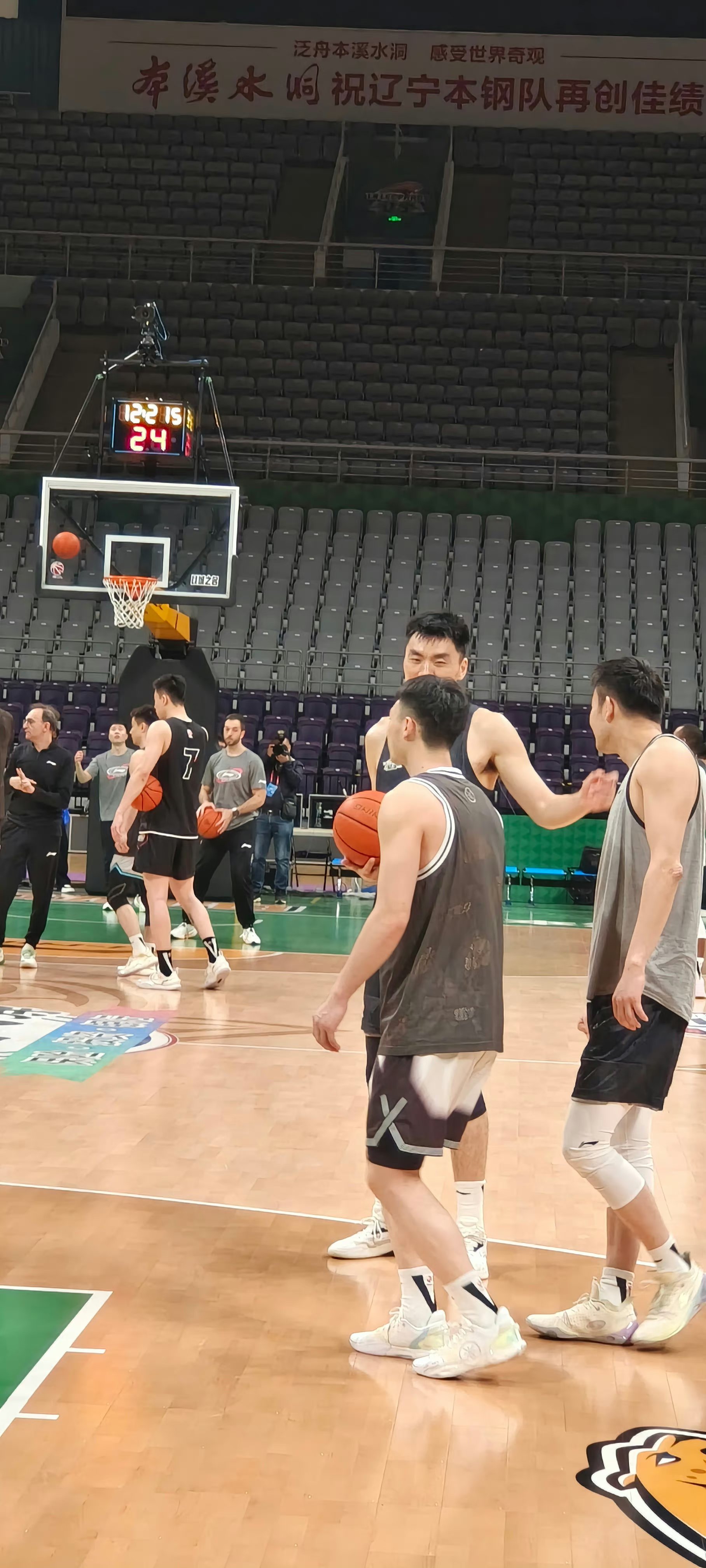 关于辽宁队在场上展现强劲实力,锐不可挡的信息 关于辽宁队在场上展现强劲实力,锐不可挡的信息