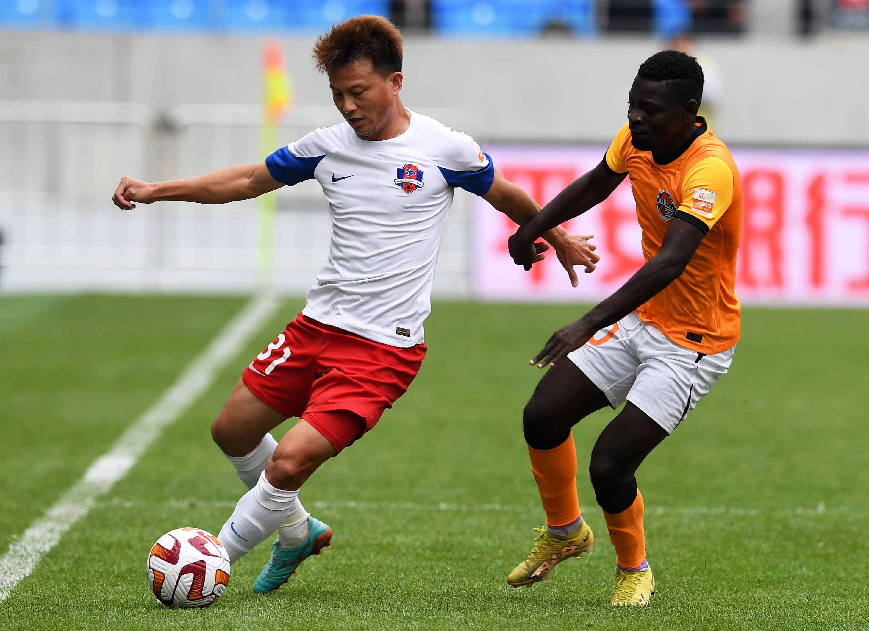 爱游戏体育官网-关于青岛黄海将在客场挑战实力强劲的对手的信息