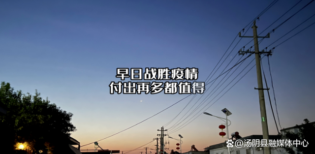 爱游戏网页版登录入口-跨越重重障碍：全力以赴，誓取胜利！的简单介绍