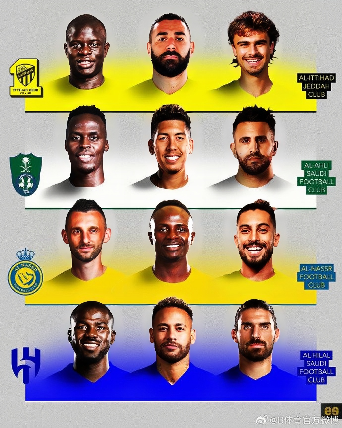 爱游戏网页版登录入口-山东队稳定取胜，领跑积分榜的简单介绍